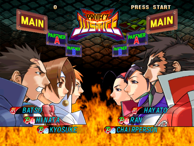 Project Justice screenshot 4 for Sega Dreamcast